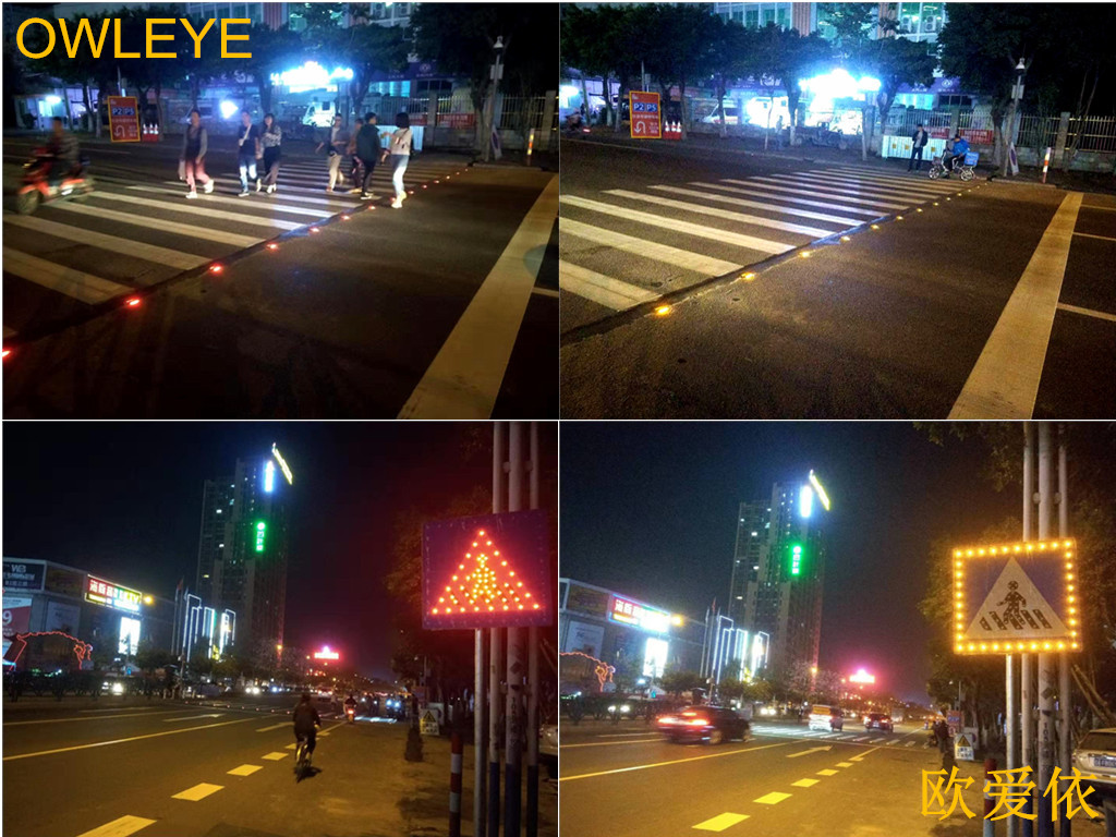 Intelligent zebra crossing safety warning system in front of Guangzhou delicious food city