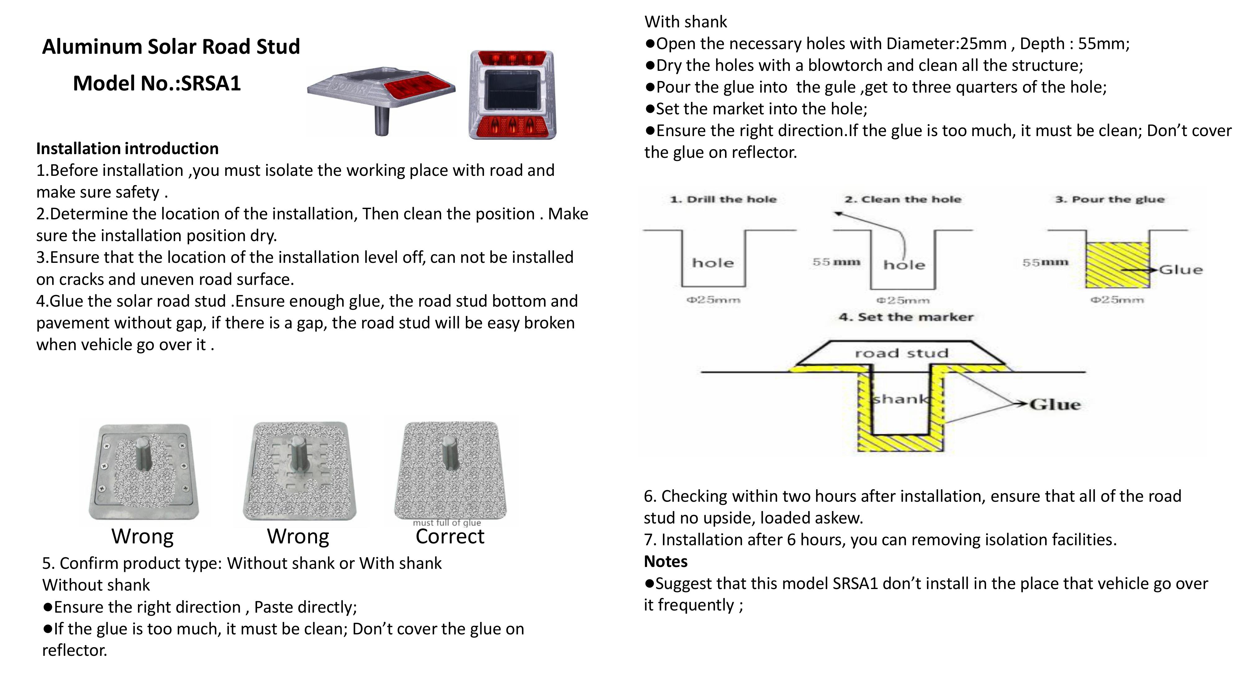 Aluminum Solar Road Stud （SRSA1）