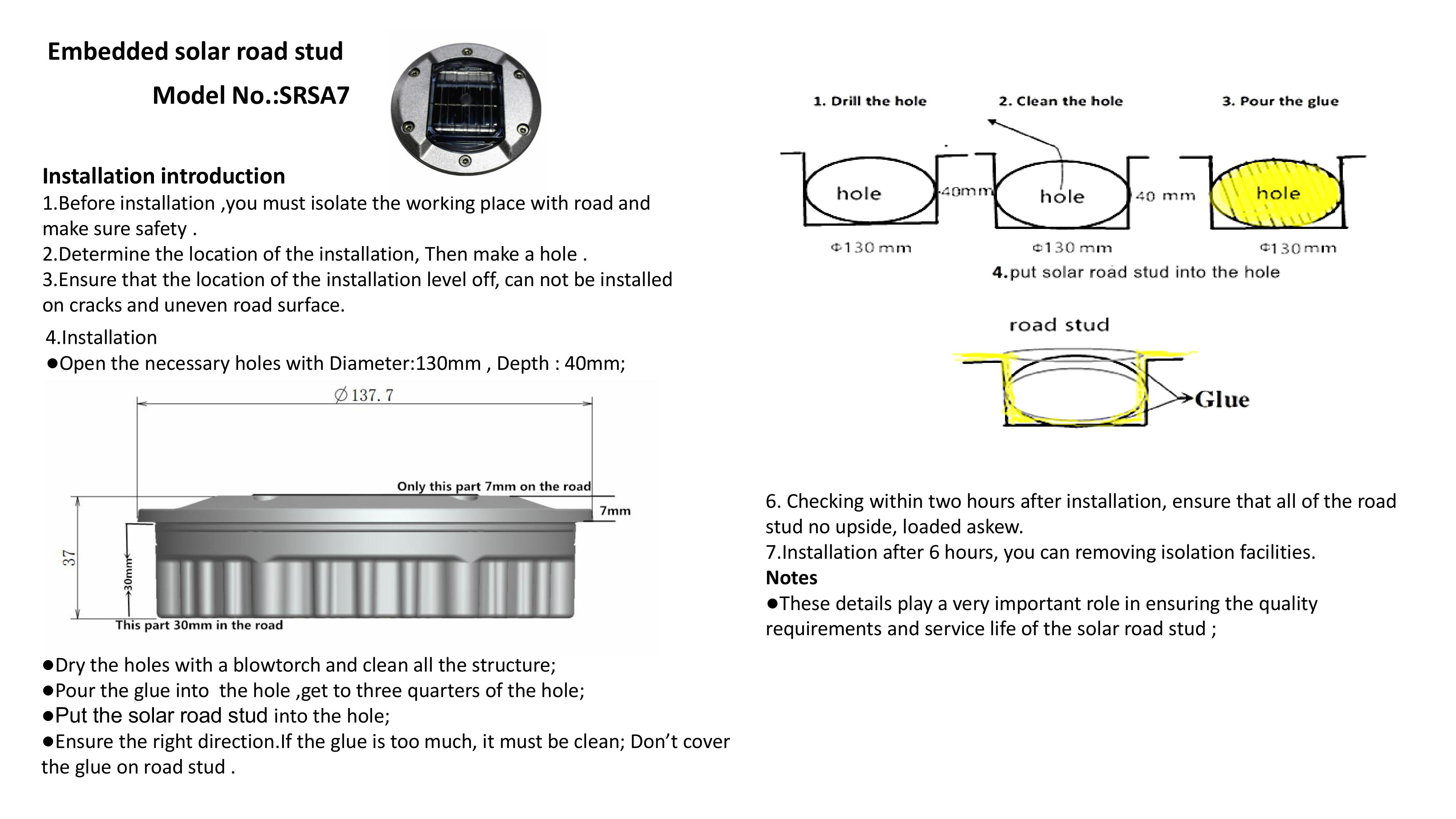 Embedded solar road stud（SRSA7）