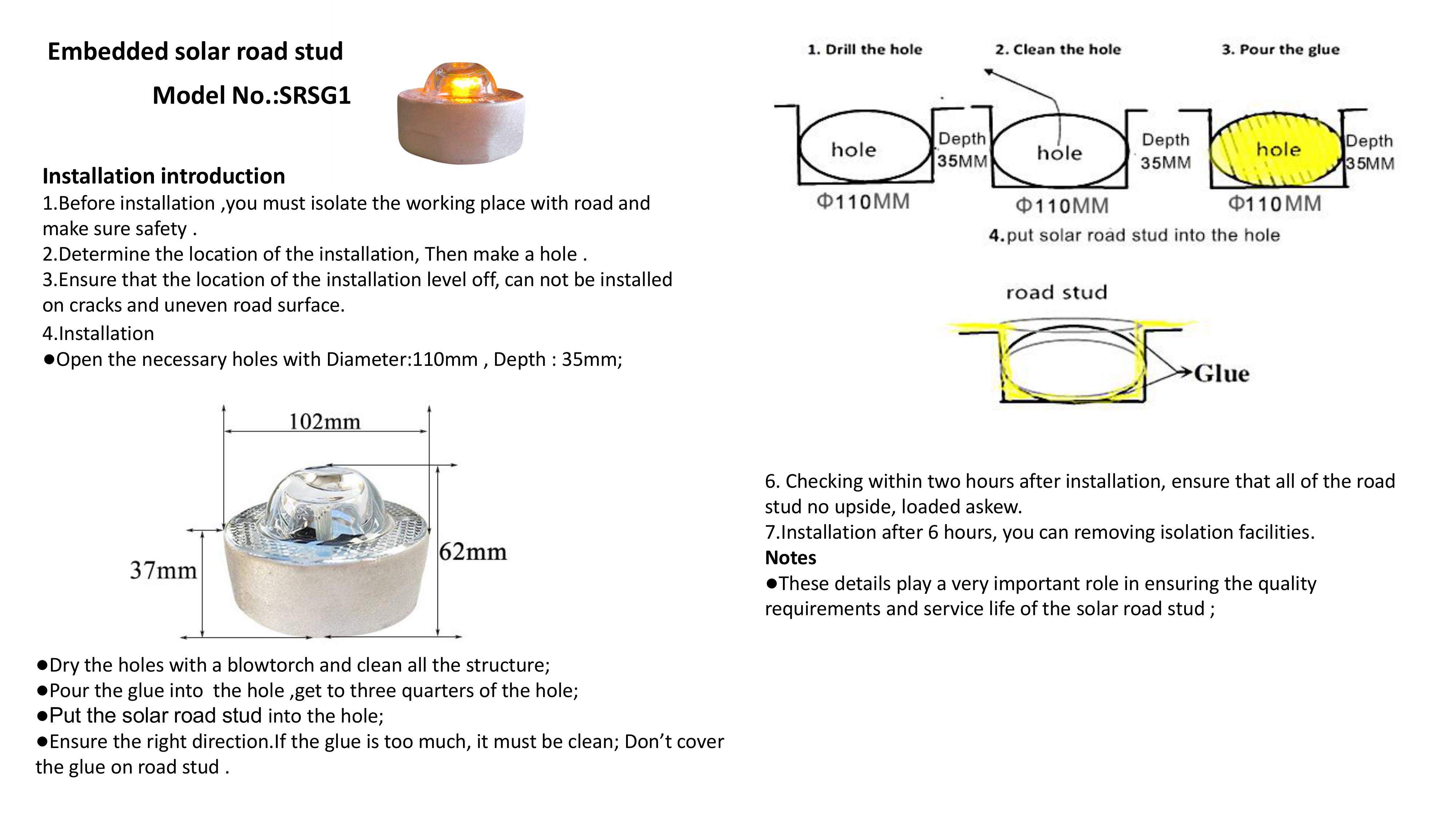 Embedded solar road stud （SRSG1）