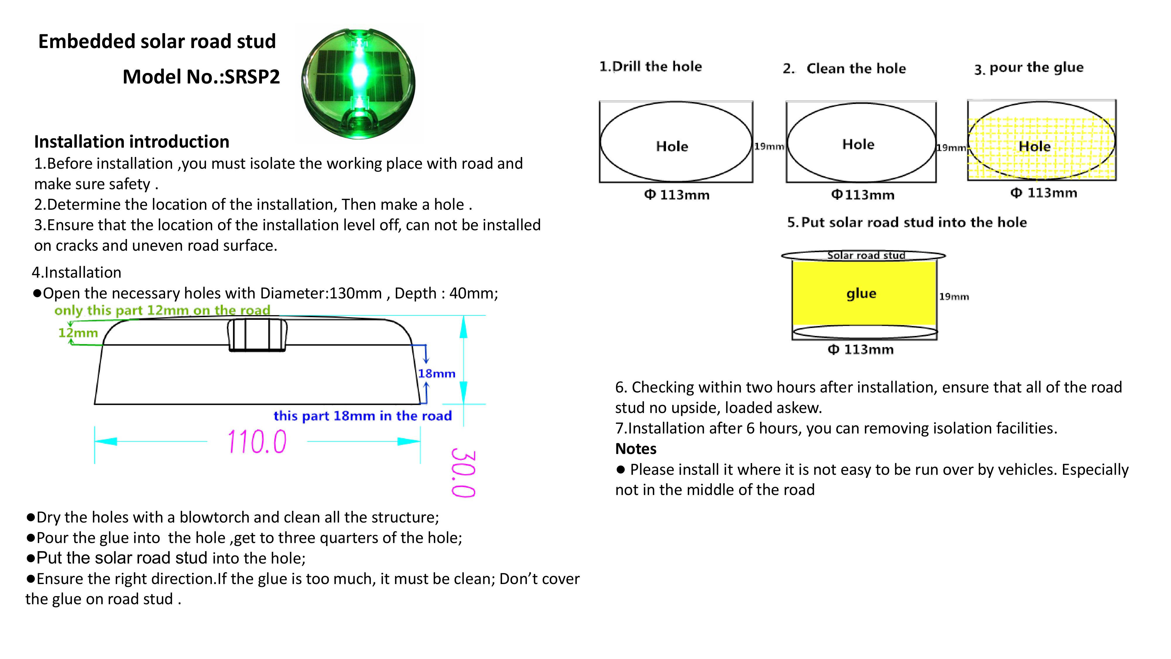 Embedded solar road stud（SRSP2）